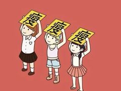 -INGYM(园区印象城馆)