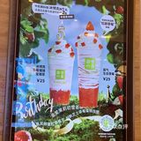 奈雪5岁生日快乐