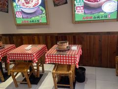 -石榴姐•山城小馆(创始店)