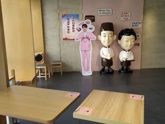 -鲜芋仙(中环百联2店)