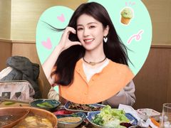 -伊豆野菜村(枫蓝国际店)