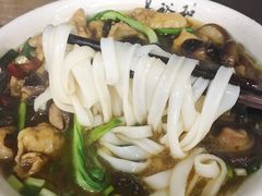 -易裕和·长沙米粉(竹塘西路店)