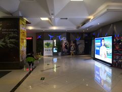 -浙影时代影城·宁波东门银泰店(原宁波时代电影大世界)