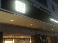 门面-MIMI FASO(古仓店)