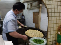 -腾元生煎(西华路店)