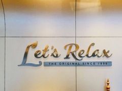 -Let’s Relax Spa(MBK)