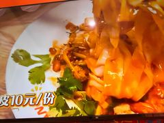 -小白楼1902欧式风情街
