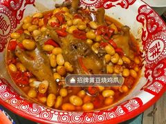 -莫小炒·鲜辣江西菜