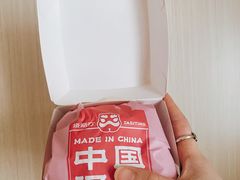 -塔斯汀中国汉堡(江大南路店)