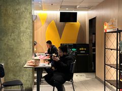 -麦当劳(农光里店)