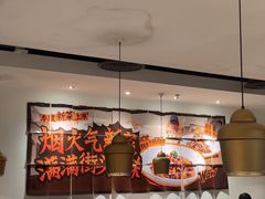 -太二酸菜鱼(浦东正大广场店)