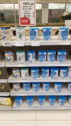 点击看大图 -孩子王(云龙万达店)