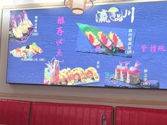 -瀛川尚品(车陂利丰天地店)