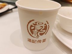 -汤记传菜(秀浦路店)
