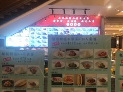 -品悦酒店(三林古镇店)