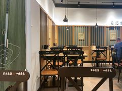 -和府捞面(星光大道一期店)