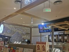 -伏小桃(宜兴八佰伴店)