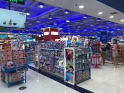 -玩具反斗城(正大广场店)