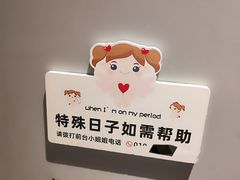 -湖鱼湖·蓉亭食贝(亚运村店)