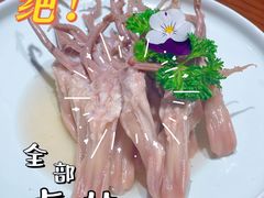 -童福兴·南京菜(老门东店)