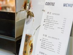 账单-卖呆儿咖啡(望京店)