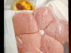 -好利来(清华南门店)