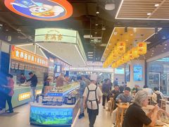 -素满香·全民食养自助(长宁龙之梦店)