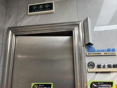 -半岛宠物医院24小时(白果林店)
