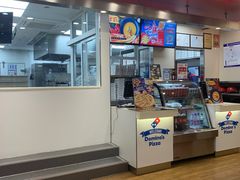 门面-达美乐比萨(国瑞北路店)