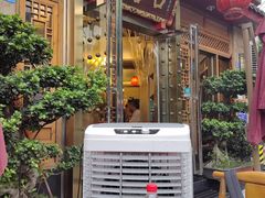 -山城年华老火锅(玉林店)