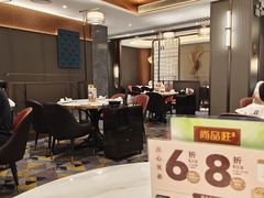 -稻香海鲜饭店(第一国际店)