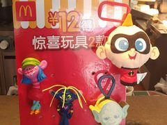 -麦当劳(佛山流行前线店)