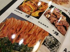 -黄家饺子东北特色菜馆(湖滨商业街店)