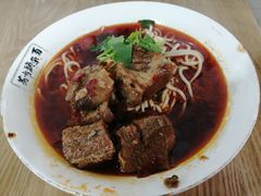 红烧牛肉面-花市豌杂面(民生路店)