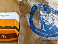 -Fergburger(皇后镇店)