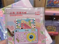 -墨格(世茂广场店)