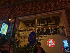 门面-疯狂烤翅(熙街店)