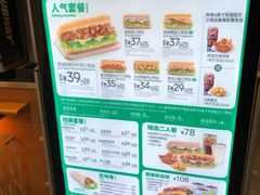 -赛百味SUBWAY(东风广场店)