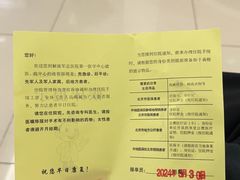 -中国人民解放军总医院