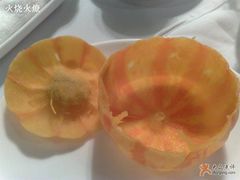 消灭掉的南瓜布丁,哈哈-福1039(愚园路店)