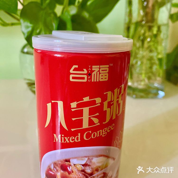 开盖即食八宝粥～再也不担心挨饿了