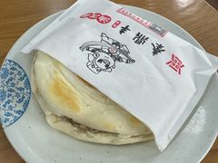 -东关吉祥西安腊汁肉夹馍(健德门店)
