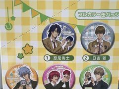 -乐唐潮玩·谷子·一番赏·手办