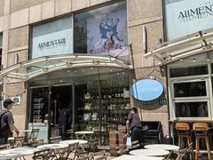 -Alimentari早午餐(安福路店)