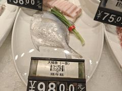 -甬上名灶(天一阁·翠柏店)