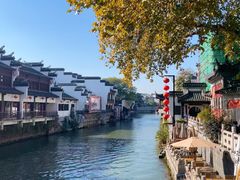 -李百蟹·江南蟹黄面·河景餐厅(夫子庙总店)