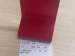 -鹅最好(南光店)