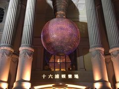 -澳门十六浦索菲特大酒店