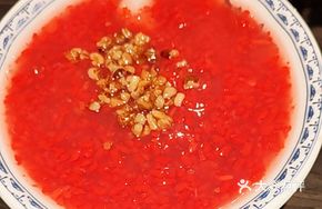 Walnut Red Wine Glutinous Rice Balls