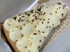 -Pie Bird(新闸路店)